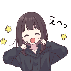 私だけ見て。キミが大すき♡くるみちゃん。