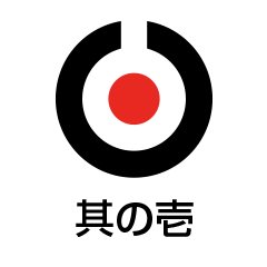 八百万brothers Ver1