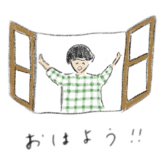 日々の暮らしスタンプ Daily Stamp