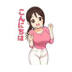 お姉さんの日常スタンプ39