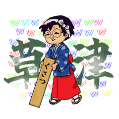 なりたいスタンプになれる場所2