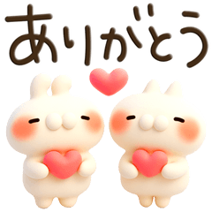 とびだす★ぷくぷく3D★ねことうさぎ