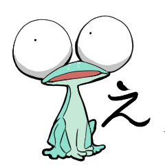 無口なカエルスタンプ