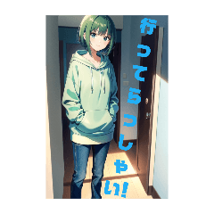 パーカ女子【毎日使える言葉】