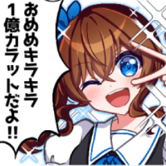 Similar colors(シミカラ)