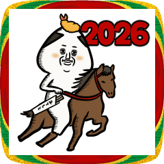 動くおむすび2026