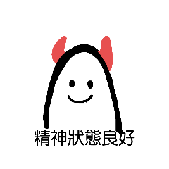 SUMMER_20251122132141