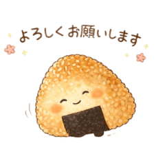 ゆるくてかわいい おにぎり｜毎日使える
