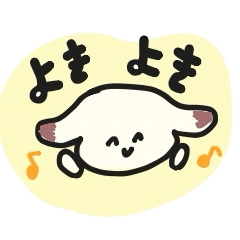 かわいいいぬのひとこと