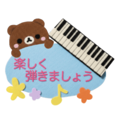＊ピアノの先生が使いたくなるスタンプ＊