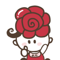 Amu Everyday Stickers