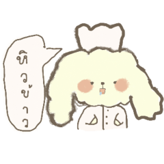 Chef_Fubi