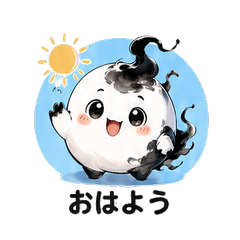 小夭·画妖 毎日スタンプ