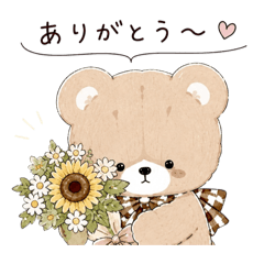 くまさん日和♡ゆるかわ日常
