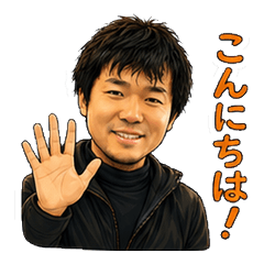 FKスタンプ　第二弾