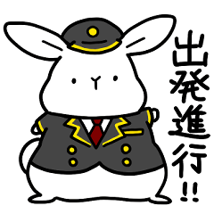 うさぎ穴からこんにちは　その4