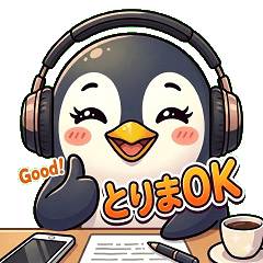 ゆるかわZ世代ペンギンyoki Vol.1
