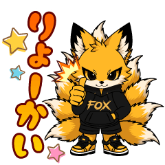 九尾のコン　BAR FOX公式スタンプ