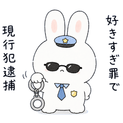 うさポリス