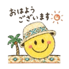 にこちゃん☀️夏