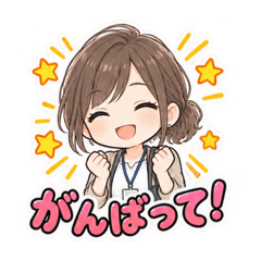 さえ先輩【あいさつ】