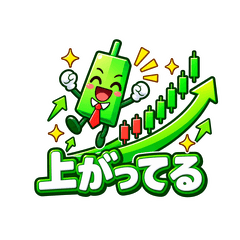 Stock Chart Investor Stickers