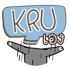 KRU buff buffalo e