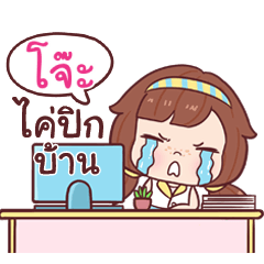 JO3 nudee officegirl_N