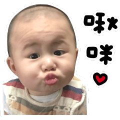 Haohao's cute daily life