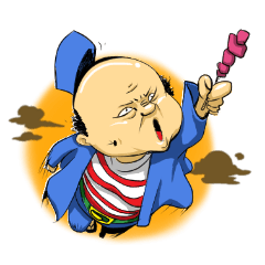 Cak Naryo The Sate Seller