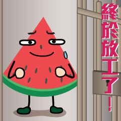 Little Watermelon again