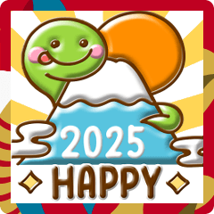 ぷっくり♡巳年♡２０２５年