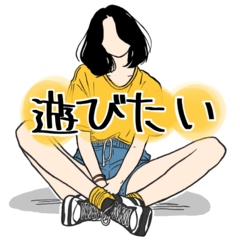 OLだって遊びたい！～文字ありVer～