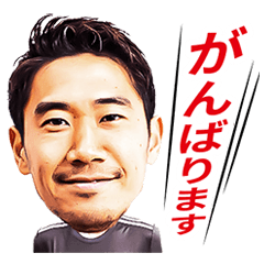 Shinji Kagawa_UDNSPORTS