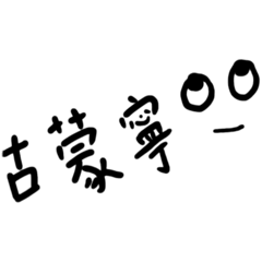 Poppy_20250405133626