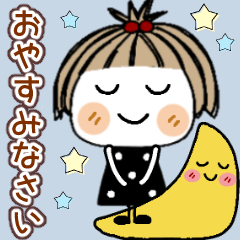 とっても♡キュート２９　[敬語]