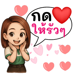 cute insurance agent (female) Ver.10