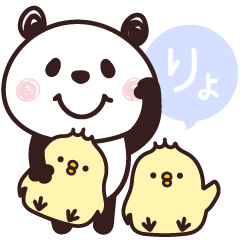 パンダさん♡よく使う言葉たち