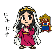 今となっては昔の人たち