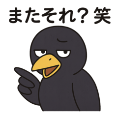 ブラックユーモアカラス｜ちょい毒舌系