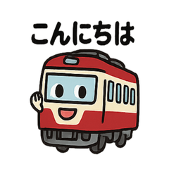 Cheerful Train Friends Stickers