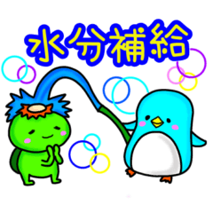 ペンギンとカッパの仲良しスタンプ