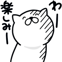 つかいやすいねこです。にこにこ毒舌