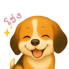 わんで伝えるビーグル TH