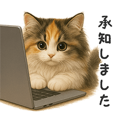 ふわふわ三毛猫の毎日使えるスタンプ