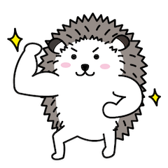 ハリネズミのハリキン