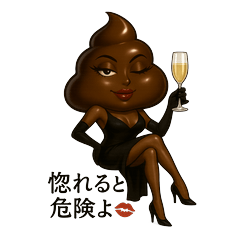 レディ・ブラウン