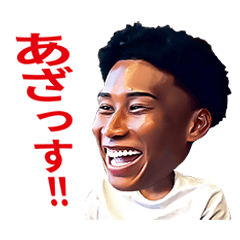 Kai Chidi KITAMURA_UDNSPORTS