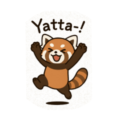 とてもキュートなパンダ