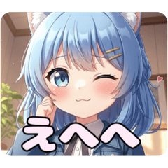 デニムジャケットスタンプ(ありさ&あかみ)